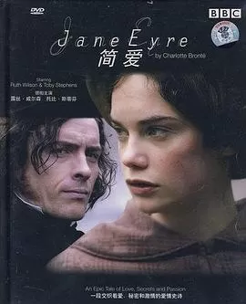简爱[电影解说]海报
