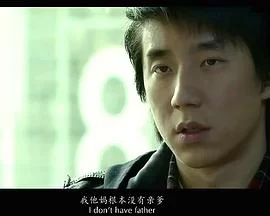 美好2012之春暖花开海报