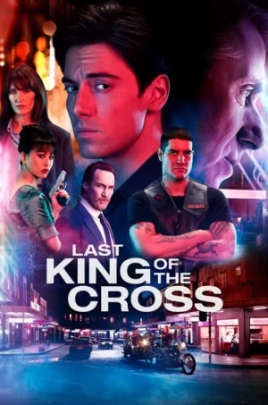 十字区的最后国王第二季海报