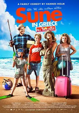 假日旅途:希腊之旅SuneiGrekland-AllInclusive海报