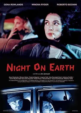 地球之夜NightonEarth海报