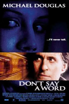 沉默生机Don'tSayaWord海报