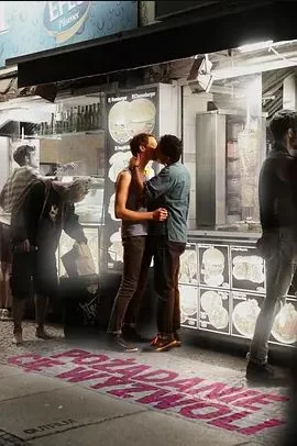 欲望释放柏林海报