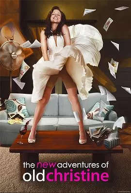 俏妈新上路第五季海报