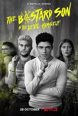 禁忌之子第一季海报