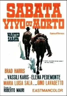 通缉萨巴塔海报