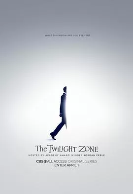 阴阳界第一季海报