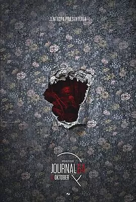 悬案密码4:64号病历海报