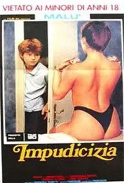 游戏的欲望海报