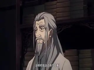 待修改,集数缺失-风灵玉秀第二季海报
