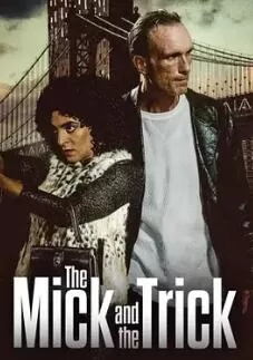 米克与诡计海报