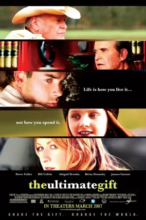 超级礼物[电影解说]海报