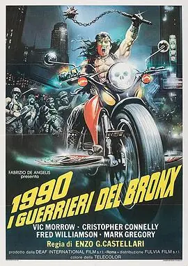 冷血太保1990:IguerrieridelBronx海报