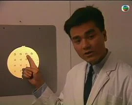 蓉姐(粤语)海报