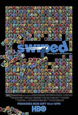 数字时代的恋爱游戏海报