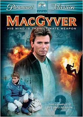 百战天龙第二季海报