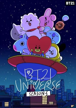 BT21UNIVERSE海报