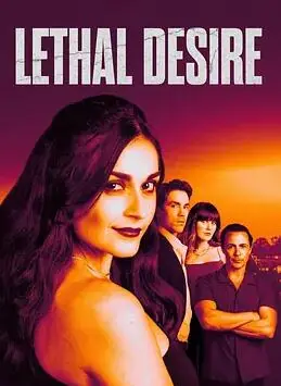 致命欲望海报
