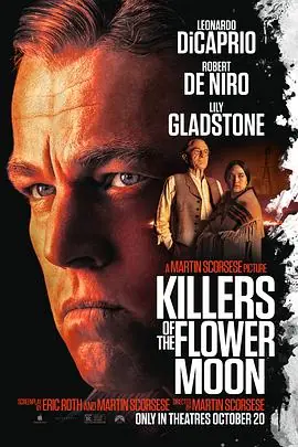 花月杀手KillersoftheFlowerMoon海报