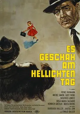 光天化日之下EsgeschahamhellichtenTag海报