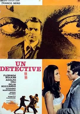 疯狂寻乐[电影解说]海报