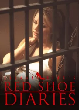 红鞋日记之笼中之鸟海报