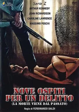 一岛九命[电影解说]海报