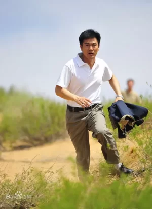 沙漠情深之五月花开海报