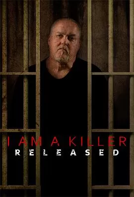 无笼杀手第一季海报