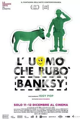 盗走班克斯海报