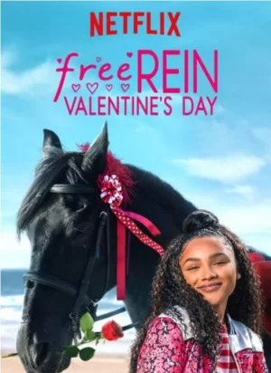 自由之缰:情人节海报