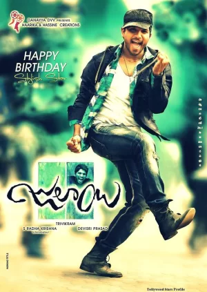 无生死较量海报