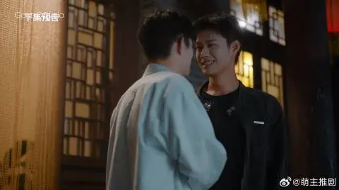 你的心事映在我的眉间海报