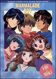 橘子酱男孩海报