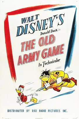 大兵游戏[电影解说]海报