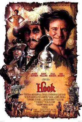 铁钩船长(原声版)海报