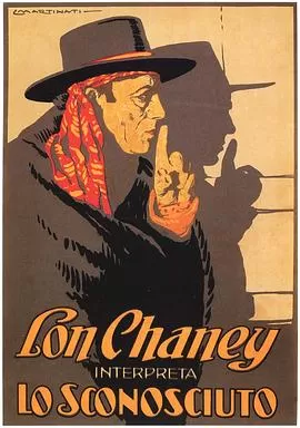 未知者[电影解说]海报