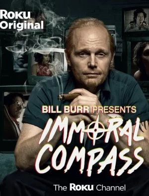 坏指南第一季海报