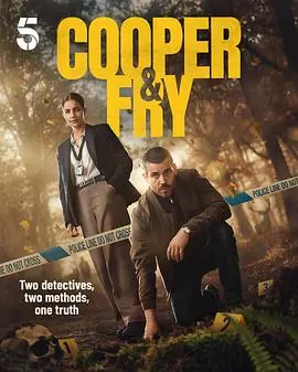 库珀和弗莱第一季海报