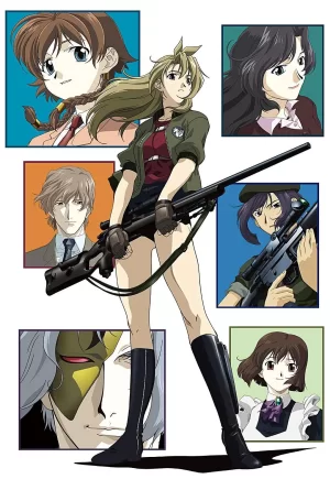 玛德莱克丝海报