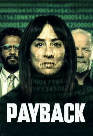 回报第一季海报