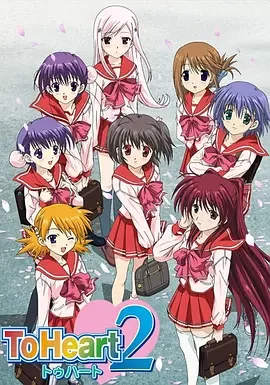 同班同学第二季海报