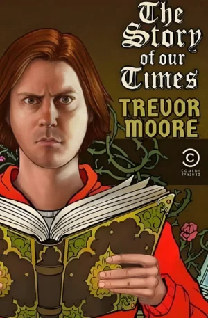 我们的时代的故事海报