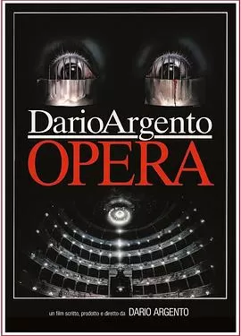 恐怖歌剧[电影解说]海报