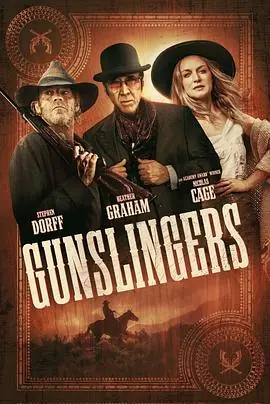 枪手TheGunslingers海报