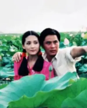 男儿女儿好看时海报