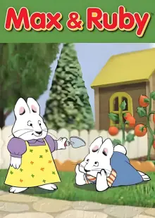 兔兔阿麦和露比第一季海报