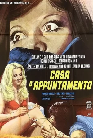 法国性谋杀海报