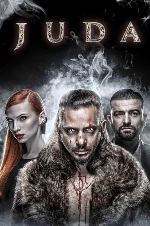 犹大海报
