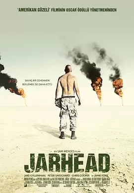 锅盖头Jarhead[电影解说]海报
